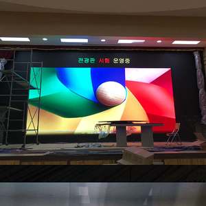 شاشة عرض مايكرو-ليد من رييس بدقة 4K/8K مع صيانة أمامية وتقنية HDR ونطاق ألوان DCI-P3 85% وضمان 5 سنوات قابلة للقراءة تحت أشعة الشمس لاستوديوهات البث - Product Image 4