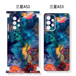 LX-A5015 for A52s Phone Rectangle Full Cover Sticker Marble Design Protective <b>Film</b> - Product Image 5