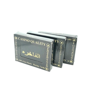 Trò Chơi Thú Vị 100% Thẻ Chơi Bằng Nhựa Cho Trò Chơi Tiệc Tùng - Product Image 1