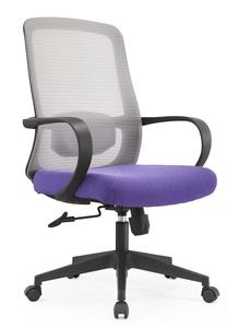 Nhà Máy Ergonomic miếng bọt biển thắt lưng hỗ trợ chiều cao có thể điều chỉnh lưới Ghế văn phòng - Product Image 2