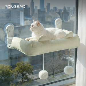 2026 Yongbao Neue Luxuriöse Niedliche Stabile Exklusive Katzenhängematte Katzenfensterbett-Design mit Flauschigen Bällen Direkt ab Werk Großhandel - Product Image 2