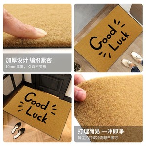 Tapete de Entrada Rectangular Antideslizante de 10 mm de Grosor, de Fibra de Coco, para el Hogar, Marca Good Luck - Product Image 1