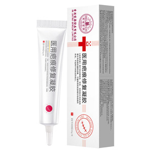 Gel de Silicona Médica Trk Zhi Yao 20g para Cicatrices de Trauma, Quemaduras, Cirugía, Cicatrices Hipertróficas y Reparación de Cesárea - Product Image 1