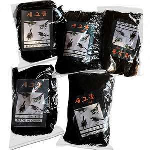 Filets de pêche Anti-oiseau, 5 tailles, filet d'étang, pièges, poissons, fruits, arbre, légumes, fleurs, jardin, filet de protection antiparasitaire - Product Image 1