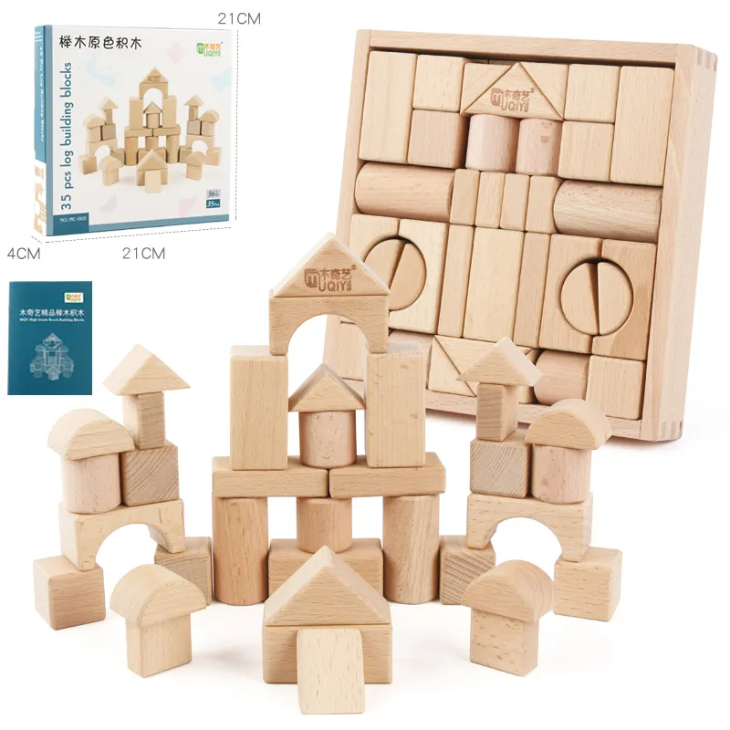 35PCS Early Educational Wooden Building Blocks Colored High-grade Beech 35 Logs Building Blocks Learning Toys For Children