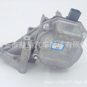 Bomba de Agua Electrónica Toyota 16032F0010 16032F0012 Para RAV4 Camry Highlander Pieza de Repuesto - Product Image 1