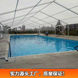 Cover Outdoor Aluminum Warehouse <b>Tent</b> <b>Large</b> Size European Gable Roof PVC Durable Water Sports Pool Use - Product Image 3
