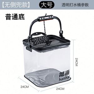 New Transparent Canvas Fishing Bucket Fishing <b>Rod</b> <b>Holder</b> Foldable 10L Capacity Multi-functional Portable Live Fish Container - Product Image 5