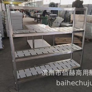 Stainless Steel Kitchen Storage Rack Four Layer Flat Welding Multipurpose Organizer For Household Use - Product Image 4