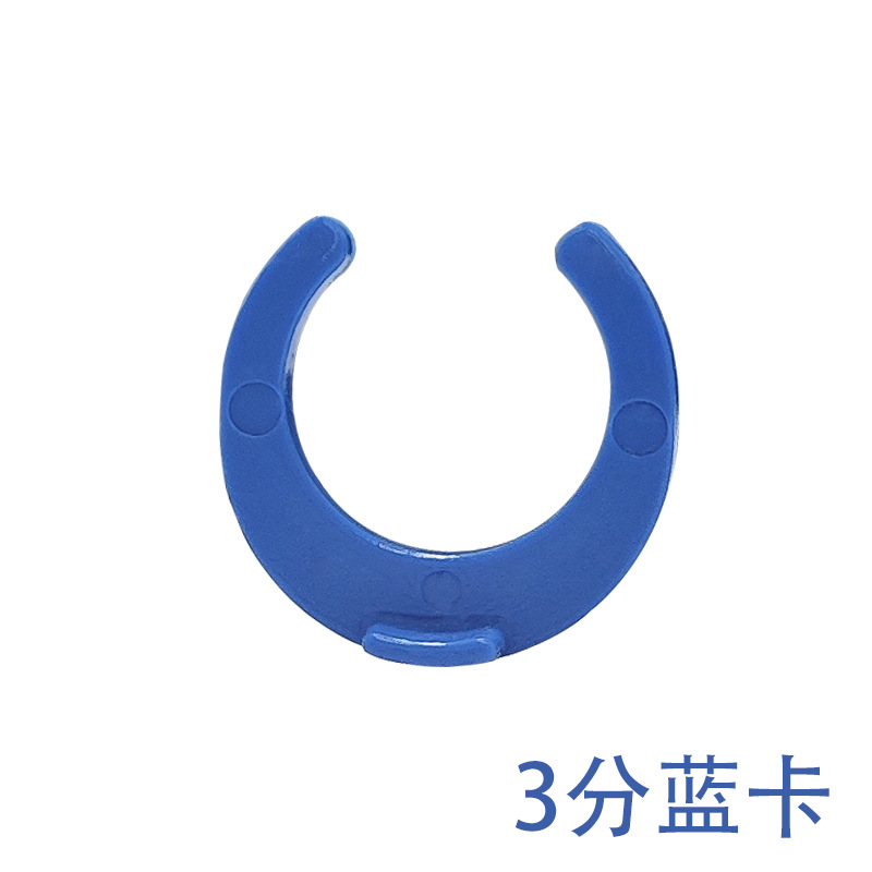 Carte bleue 3 points