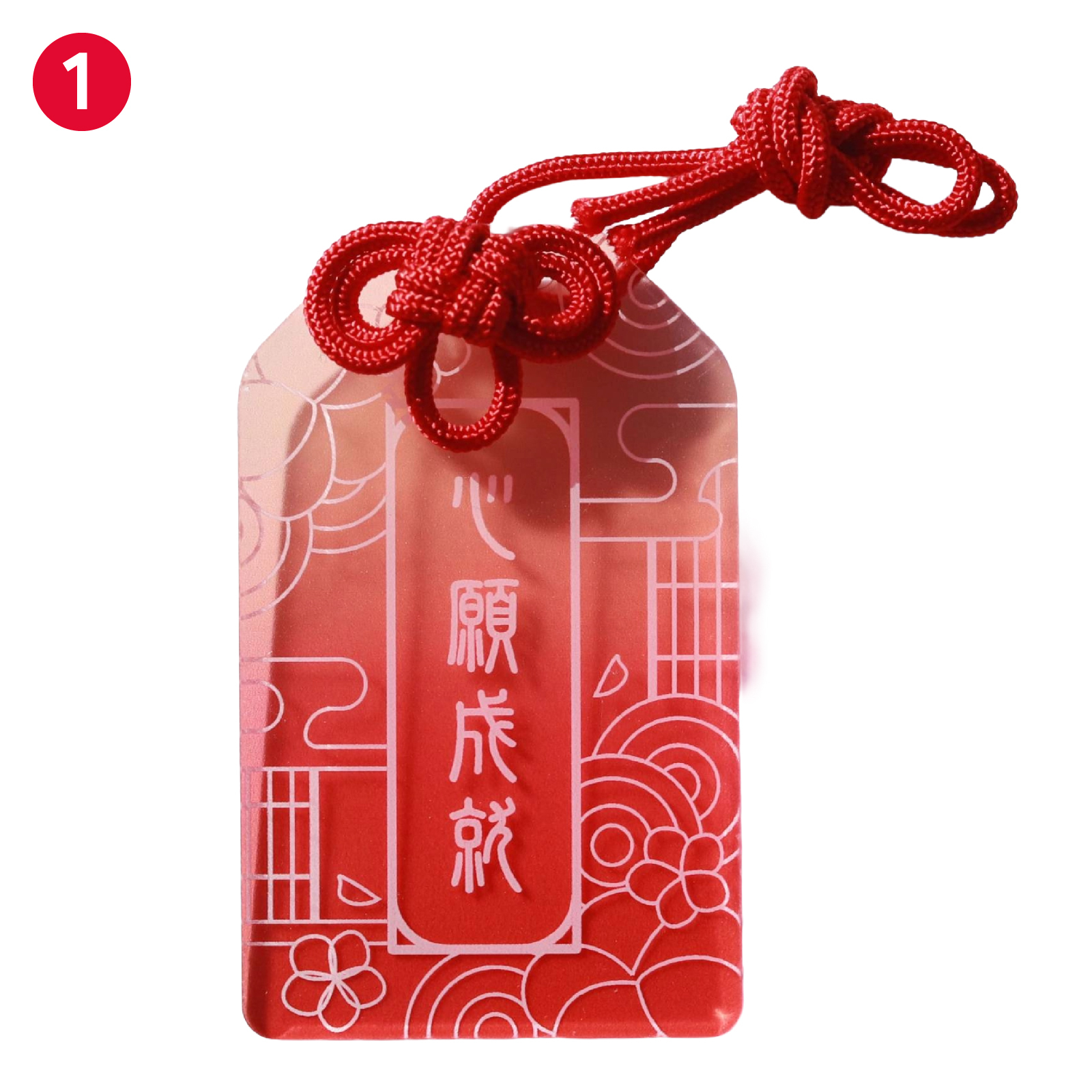 1. Rouge
