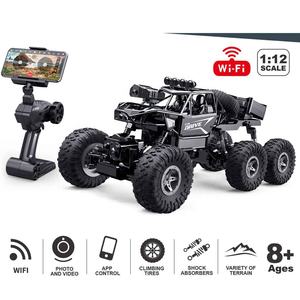 AiJH 1:12 Carga rápida RC Drift Car Carga rápida Off-Road Racing Sports Vehicle Rc Car con cámara Juguetes - Product Image 4