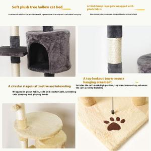 Jouets interactifs pour chats : Arbre à chat en peluche avec maisonnette d'escalade, griffoir et hamac - Product Image 5