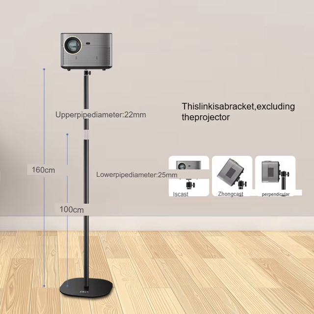 YN 2025 Newest Dual-Purpose Metal Mobile Projector Mount Punch-Free Retractable Tray Adjustable Length 90.5-135cm Office Home