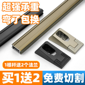 Tringle de penderie murale en alliage d'aluminium, 40-150 cm, non amovible, pour rangement de placard - Product Image 5