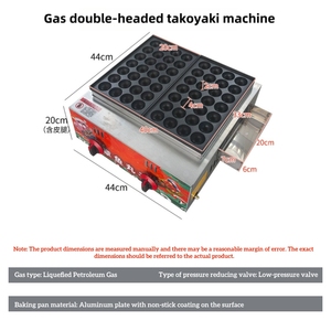 Machine à Takoyaki à gaz double <span class=keywords><strong>plaque</strong></span> TenFun, machine commerciale à boulettes de poulpe avec plateau à miettes amovible pour les entreprises de restauration de rue - Product Image 6