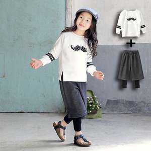 Compra en Línea en India, Conjunto de Surf para Niñas - Product Image 1