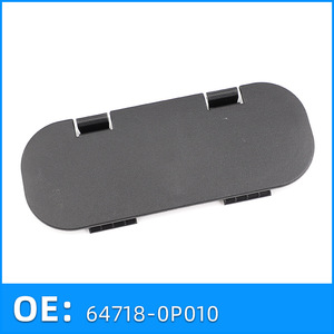 Toyota Reiz Trunk <b>Trim</b> Cover 64718-0P010-C0 Plastic <b>Clip</b> On Interior Repair Part - Product Image 2