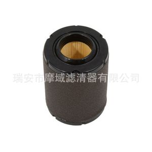 Filtro de Aire para ATV 707800371, Forma de Cilindro, Tamaño Estándar para Outlander 450 500 Max 800 - Product Image 3