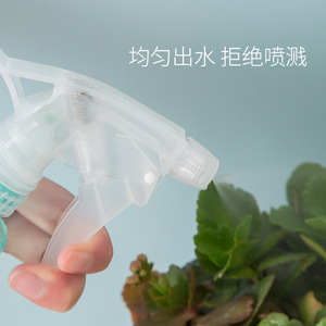 Portable Hand Pressed <b>Spray</b> <b>Bottle</b> <b>Plastic</b> Trigger Sprayer For Garden Plant Watering 500Ml - Product Image 4