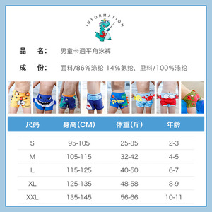 Traje de Baño para Niñas con Estampado de Tigre y Gorra, UPF 30, Secado Rápido, para 5-10 Años, Conjunto para Natación en la Playa - Product Image 4