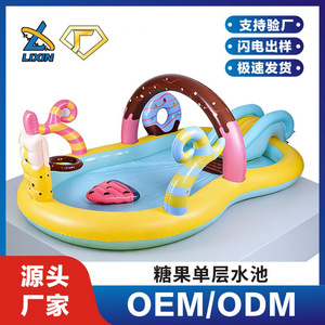 Inflatable Candy Theme PVC <b>Pool</b> With <b>Slide</b> And Spray For Kids Outdoor Play - Product Image 5