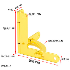Furniture Hinge B026-2 <b>Chrome</b> 1.2Mm Zinc Alloy Surface Mount For Jewelry <b>Box</b> - Product Image 3