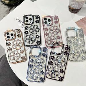 Pour <span class=keywords><strong>Apple</strong></span> <span class=keywords><strong>iPhone</strong></span> <span class=keywords><strong>11</strong></span> à 16 <span class=keywords><strong>pro</strong></span> max galvanoplastie luxe strass diamants fleur femme <span class=keywords><strong>coque</strong></span> souple <span class=keywords><strong>coque</strong></span> de téléphone - Product Image 1