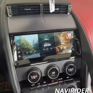 วิทยุติดรถยนต์ขนาด 10.25 นิ้ว สำหรับ Jaguar F-type ปี 2013-2015 ระบบ Android 15 รองรับ Wireless CarPlay เครื่องเล่นมัลติมีเดีย วิดีโอ สเตอริโอ พร้อมระบบ GPS สำหรับติดตั้งบนคอนโซลหน้ารถ รับประกัน 1 ปี - Product Image 1