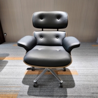 Chaise de bureau exécutive ergonomique moderne en cuir, réglable en hauteur, pivotante, pour la maison, le bureau, la chambre, le salon, l'école