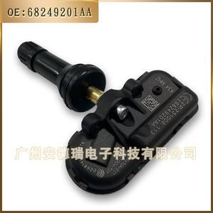 Tire Pressure Sensor 68249201AA For Dodge Ram Truck External <b>TPMS</b> 434 MHz - Product Image 5