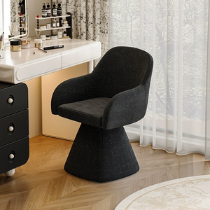 Taburete <span class=keywords><strong>de</strong></span> Maquillaje <span class=keywords><strong>de</strong></span> PVC Estilo Vintage, Modelo 2026, Silla <span class=keywords><strong>de</strong></span> Maquillaje Giratoria, <span class=keywords><strong>Sillas</strong></span> <span class=keywords><strong>de</strong></span> Oficina para Dormitorio <span class=keywords><strong>de</strong></span> <span class=keywords><strong>Niñas</strong></span> - Product Image 6