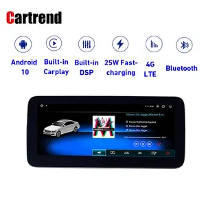 W176 W246 W212 W204 W207 W218 W447 W205 G63多媒体GPS监视器carplay适配器wifi 360全景Android 10屏幕为Ben z