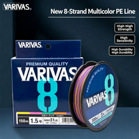 VARIVAS 150m Nouvelle ligne tressée PE 8 brins ultra-résistante pour la pêche en mer, lisse, longue portée, cinq couleurs, fabriquée en Chine