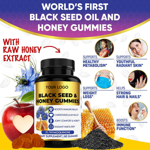 Wholesale Price Black Seed Oil Cold Pressed Gummy Candy Premium Sea <strong>Moss</strong> Ashwagandha Hair Growth - Product Image 6