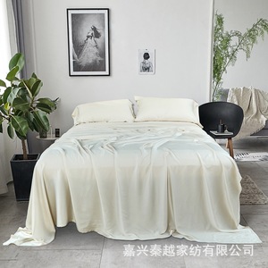 Parure de draps Tencel couleur unie 60 fils jaune clair avec drap-housse et taies d'oreiller lavable en machine pour le commerce transfrontalier - Product Image 1