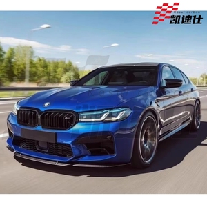 Pour <span class=keywords><strong>BMW</strong></span> <span class=keywords><strong>M5</strong></span> <span class=keywords><strong>F90</strong></span> LCI <span class=keywords><strong>Competition</strong></span> 2021, lèvre de pare-chocs avant en carbone de style ST, séparateur avant - Product Image 5