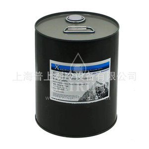 Aceite de Refrigeración Xaerus XRT534-120 18.9L ISO VG 120 Para Compresor de Pistón - Product Image 1