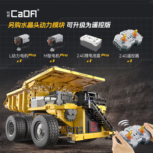 Ensemble de blocs de construction de camion minier lourd Cada C65011, 1831 pièces, camion de transport industriel avec plateau élévateur, cadeau - Product Image 5