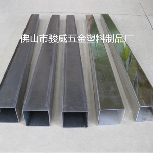 Furniture <b>Leg</b> Rectangular Tube 390*45*25 304 Stainless Steel Heavy Duty Industrial Design - Product Image 3