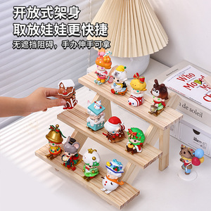 Wooden Tiered Shelf 4 Layers Desktop Blind Box Storage Display Stand For Pop Mart Figurines Model Collection - Product Image 2