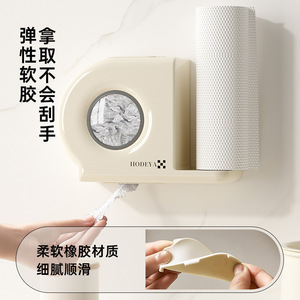 Boîte de rangement murale, deux en un pour la cuisine, boîte de rangement pour <span class=keywords><strong>film</strong></span> alimentaire non perforant - Product Image 5