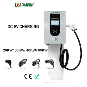 สถานีชาร์จ CHADeMO รุ่น Bomern Custom EV 380V 20/60kW ใหม่สำหรับ ID4 - Product Image 1