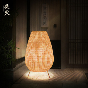 Lámpara de Pie de Ratán Chaihuo con Luz LED Cálida para Sala de Estar, Dormitorio, Estudio, Hotel, Salón de Té, Casa de Huéspedes - Product Image 2
