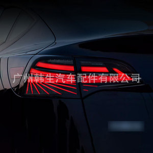 Tesla ไฟท้าย LED 3 Y สไตล์ Phantom อัพเกรด1077397-00-G retrofit - Product Image 3