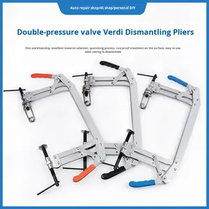 أداة ضغط نابض الصمام مزدوجة الرأس ذات ضغط سفلي، كماشة إزالة حلقات منع التسرب، أداة سحب وتفكيك وتجميع النوابض - Product Image 5