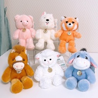 Gantungan Kunci Boneka Hewan Lisa Bordir Super Lembut, Maskot Boneka Terpopuler, Liontin Mainan Boneka, Hadiah Penghilang Stres