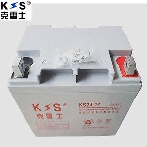 Batterie au plomb régulée par valve KXS 12V 200Ah pour système de stockage d'énergie solaire - Product Image 5