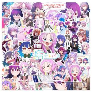 2023 nuevo anime japonés Frieren calcomanías 50PCS managa Hoshikuzu Telepath sticker - Product Image 1