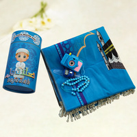 Ensemble Tapis de Prière Musulman pour Enfants Chapelet Islamique Compteur Numérique Bague Caméra Cadeau Ramadon pour l'Aïd